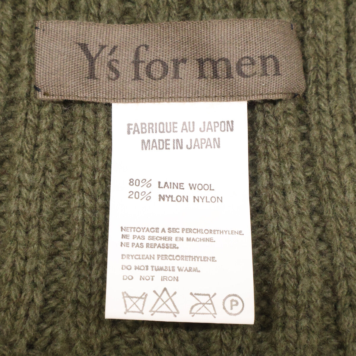 Y's for men ワイズフォーメン 18SS MW-L02-106 フリンジマフラー マフラー