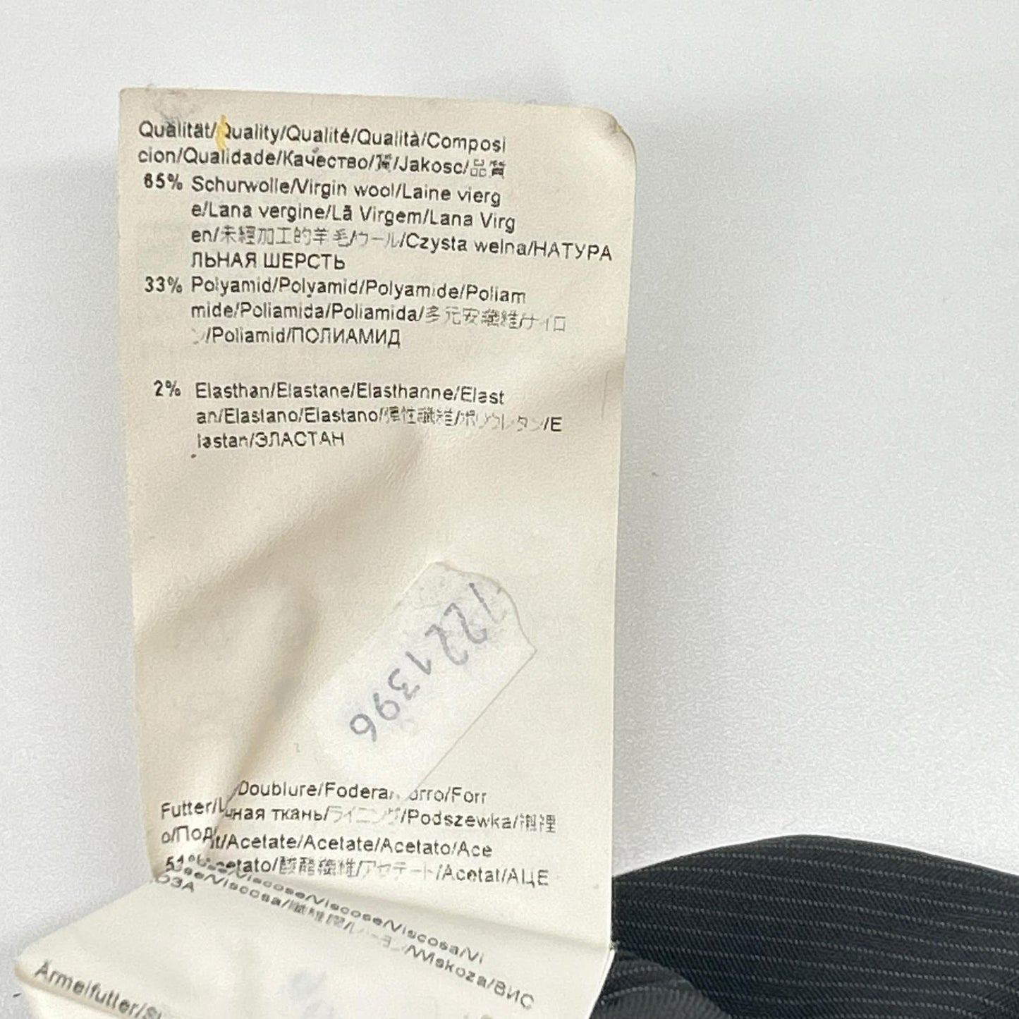 HUGOBOSS ヒューゴボス ブラック ストライプ 2P スーツ スーツ セットアップ