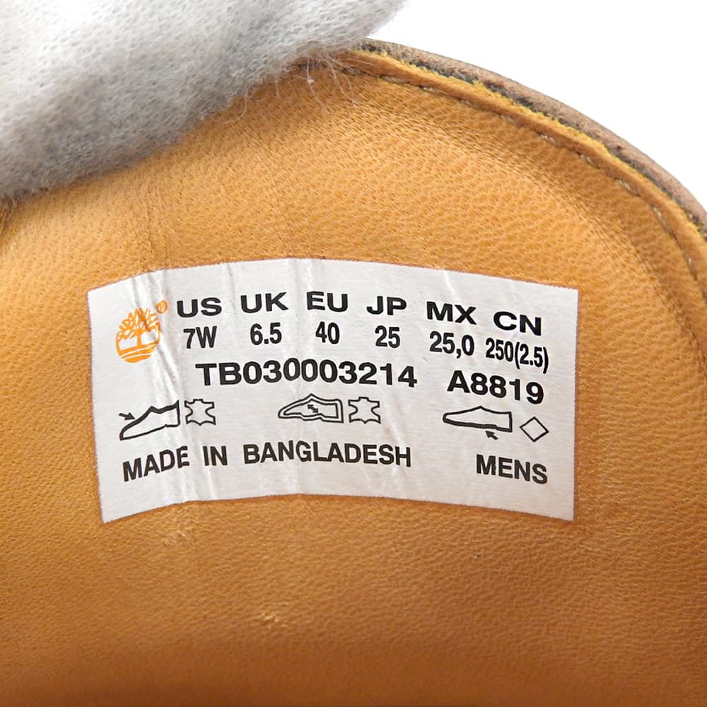 Timberland ティンバーランド 美品 3eye クラシックラグ モカシン シューズ メンズ ブラウン 25cm TB030003214 シューズ
