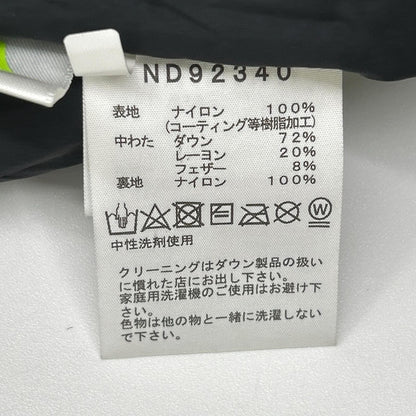 THE NORTH FACE ノースフェイス ND92340 ブラック BALTRO LIGHT JACKET バルトロライトジャケット ジャケット