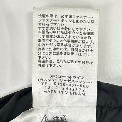 THE NORTH FACE ノースフェイス ND92340 ブラック BALTRO LIGHT JACKET バルトロライトジャケット ジャケット