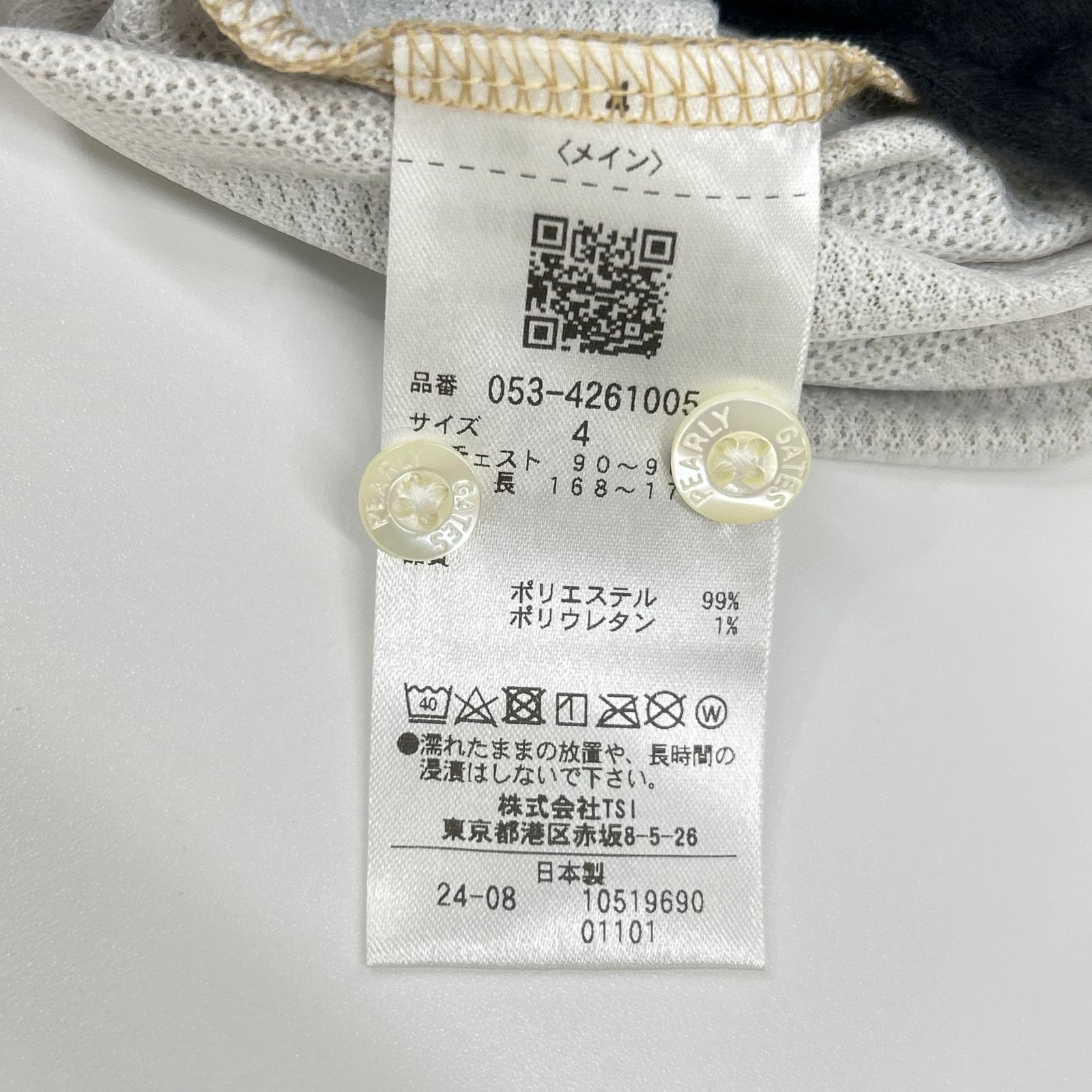 PEARLY GATES パーリーゲイツ 053-4261005 ブラウン パン屋柄 長袖シャツ トップス