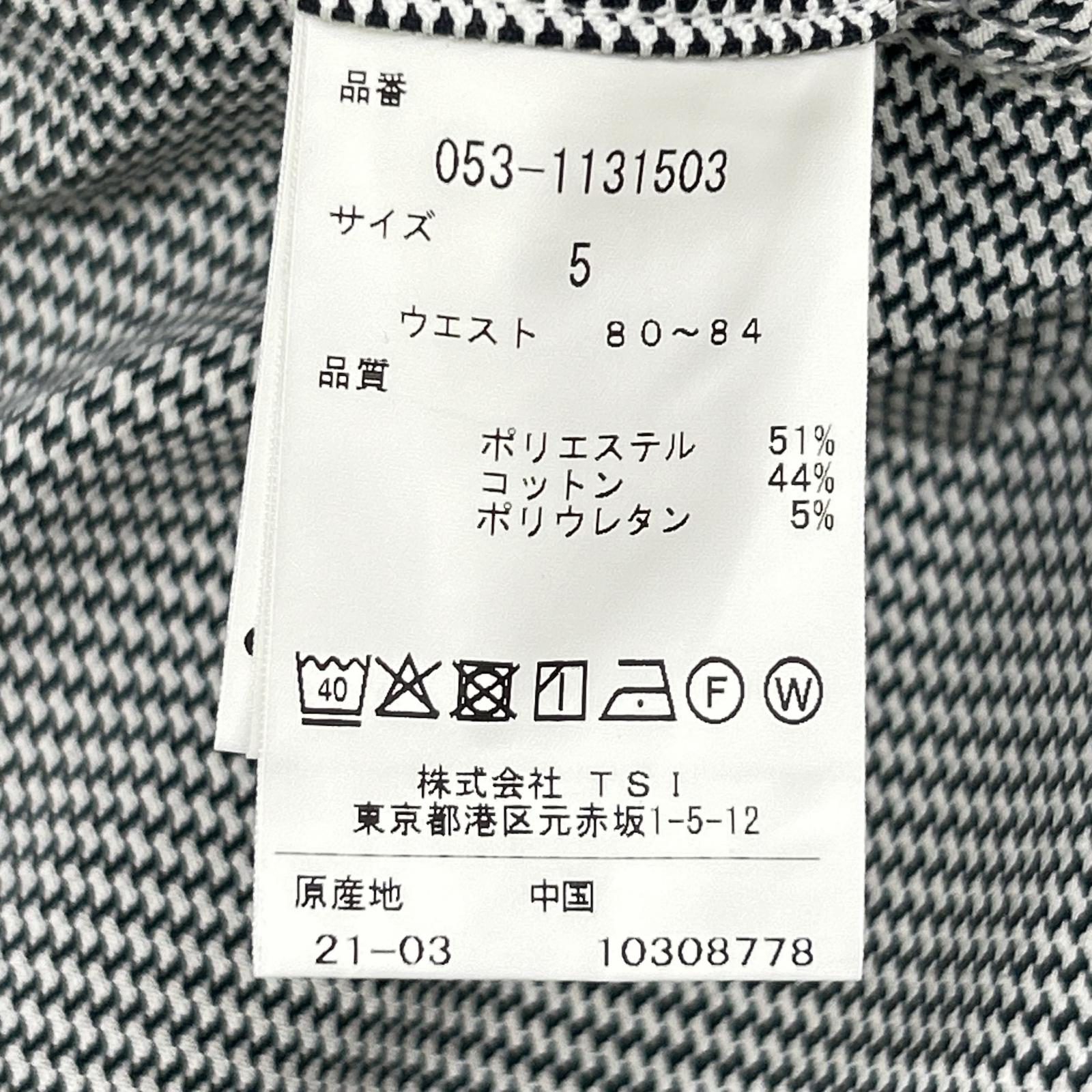 PEARLY GATES パーリーゲイツ ネイビー×ホワイト 053-1131503 ゴルフ ストレッチパンツ ボトムス