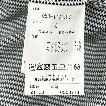 PEARLY GATES パーリーゲイツ ネイビー×ホワイト 053-1131503 ゴルフ ストレッチパンツ ボトムス