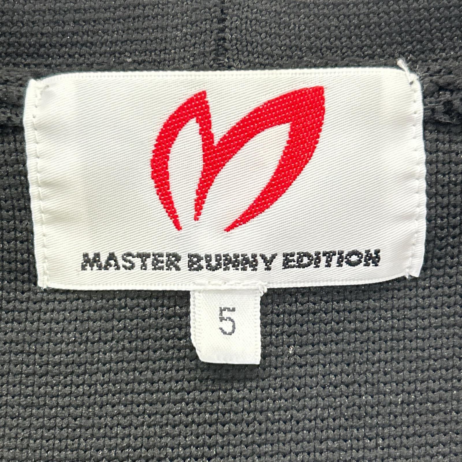 MASTER BUNNY EDITION マスターバニーエディション ×バットマン ブラック 10周年ニット フーディパーカー トップス