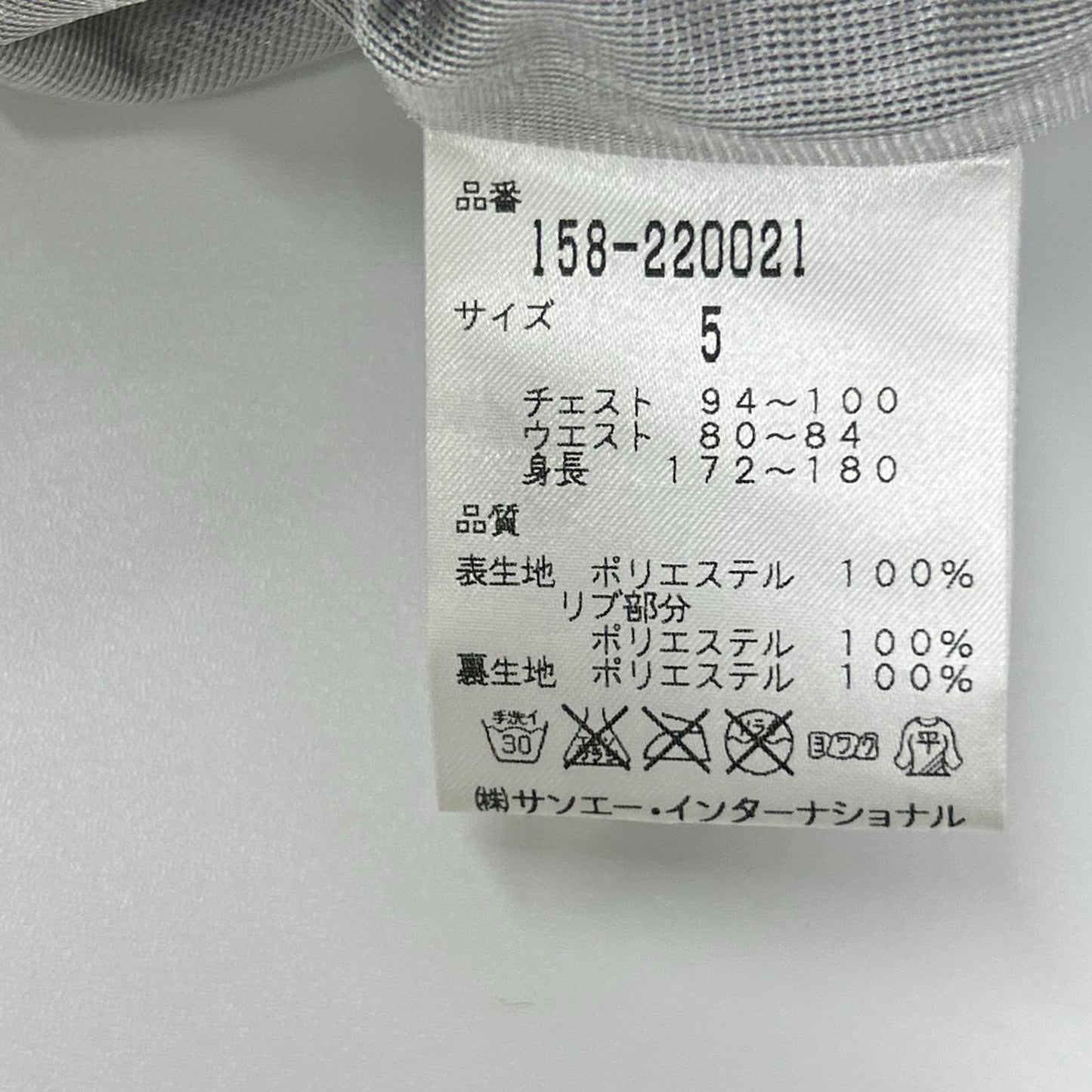 MASTER BUNNY EDITION マスターバニーエディション レッド×ホワイト 158-220021 チェック リブニット切り替えパーカー ジャケット
