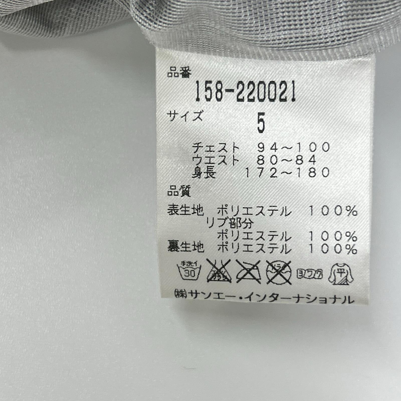 MASTER BUNNY EDITION マスターバニーエディション レッド×ホワイト 158-220021 チェック リブニット切り替えパーカー ジャケット