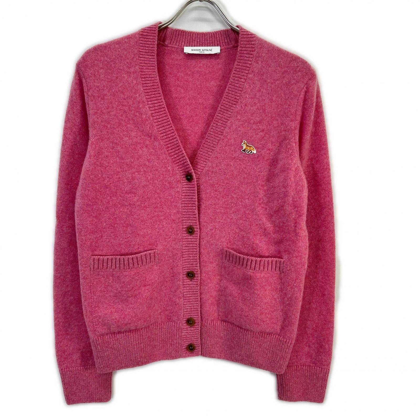 MAISON KITSUNE メゾンキツネ ピンク ウール Vネック カーディガン トップス