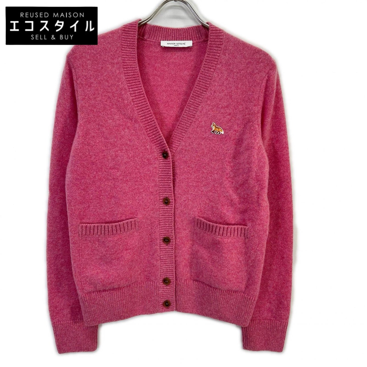 MAISON KITSUNE メゾンキツネ ピンク ウール Vネック カーディガン トップス