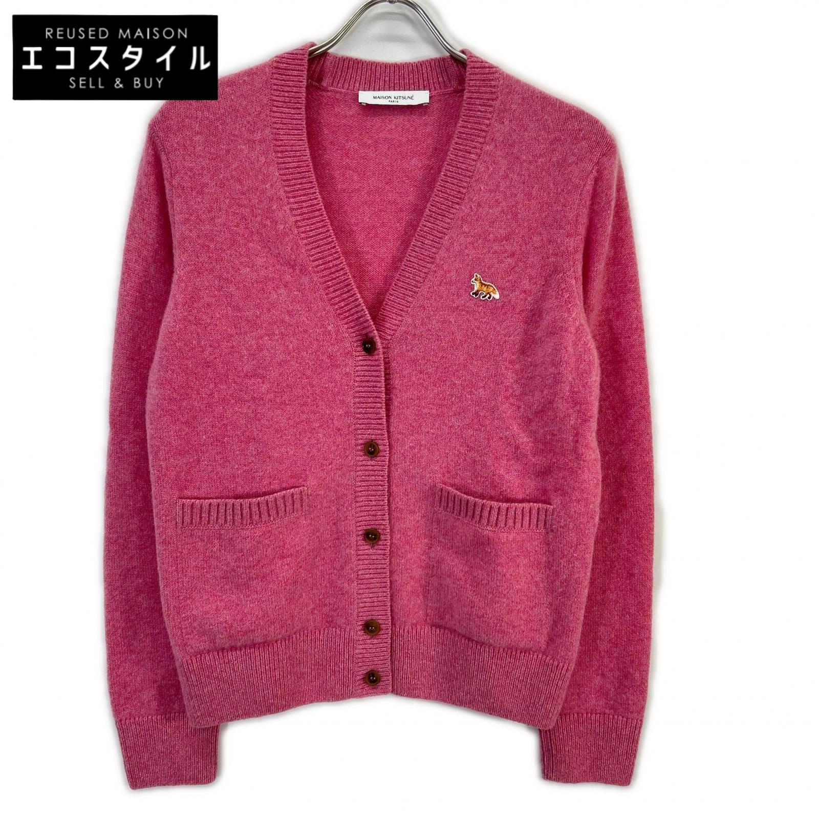 MAISON KITSUNE メゾンキツネ ピンク ウール Vネック カーディガン トップス