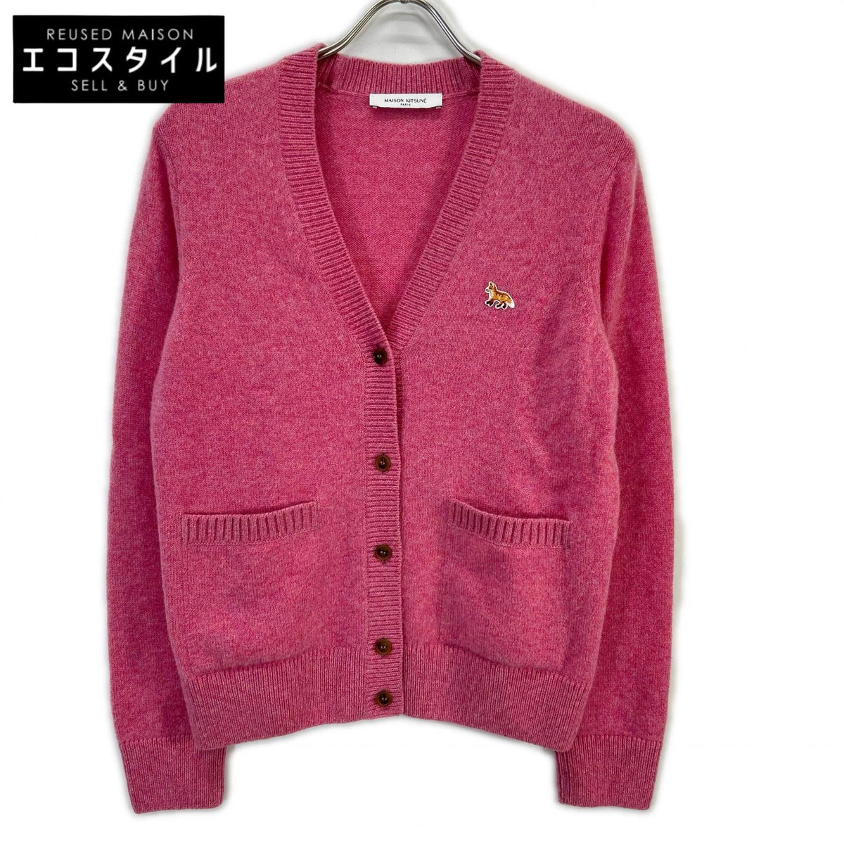 MAISON KITSUNE メゾンキツネ ピンク ウール Vネック カーディガン トップス