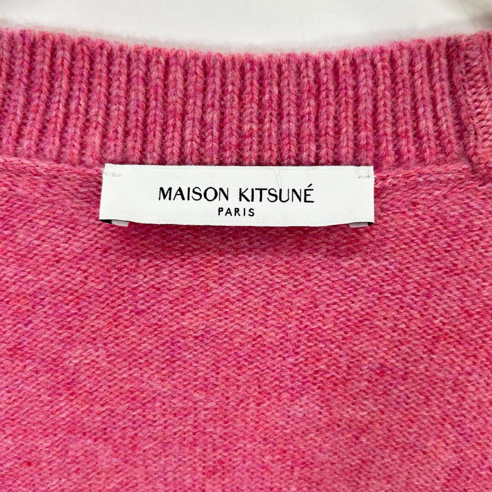 MAISON KITSUNE メゾンキツネ ピンク ウール Vネック カーディガン トップス