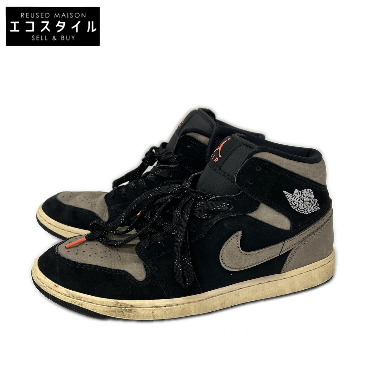 NIKE Nike IB7110-002 AIR JORDAN 1 MID SE Air Jordan 1 MID SE sneakers shoes