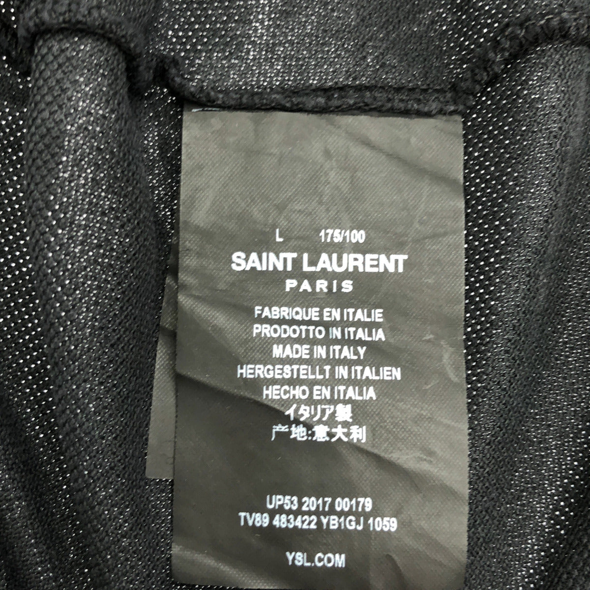 SAINT LAURENT PARIS Saint Laurent Paris 2017 Dark Gray Vintage Polo Shirt Chest Emblem Top
