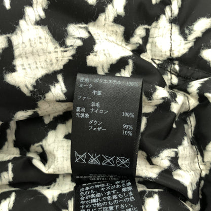 1piu1uguale3 Uno Più Uno Uguale Tre × Rocky Mountain Featherbed MRB104 Boa×Leather-Panel Down Vest Top