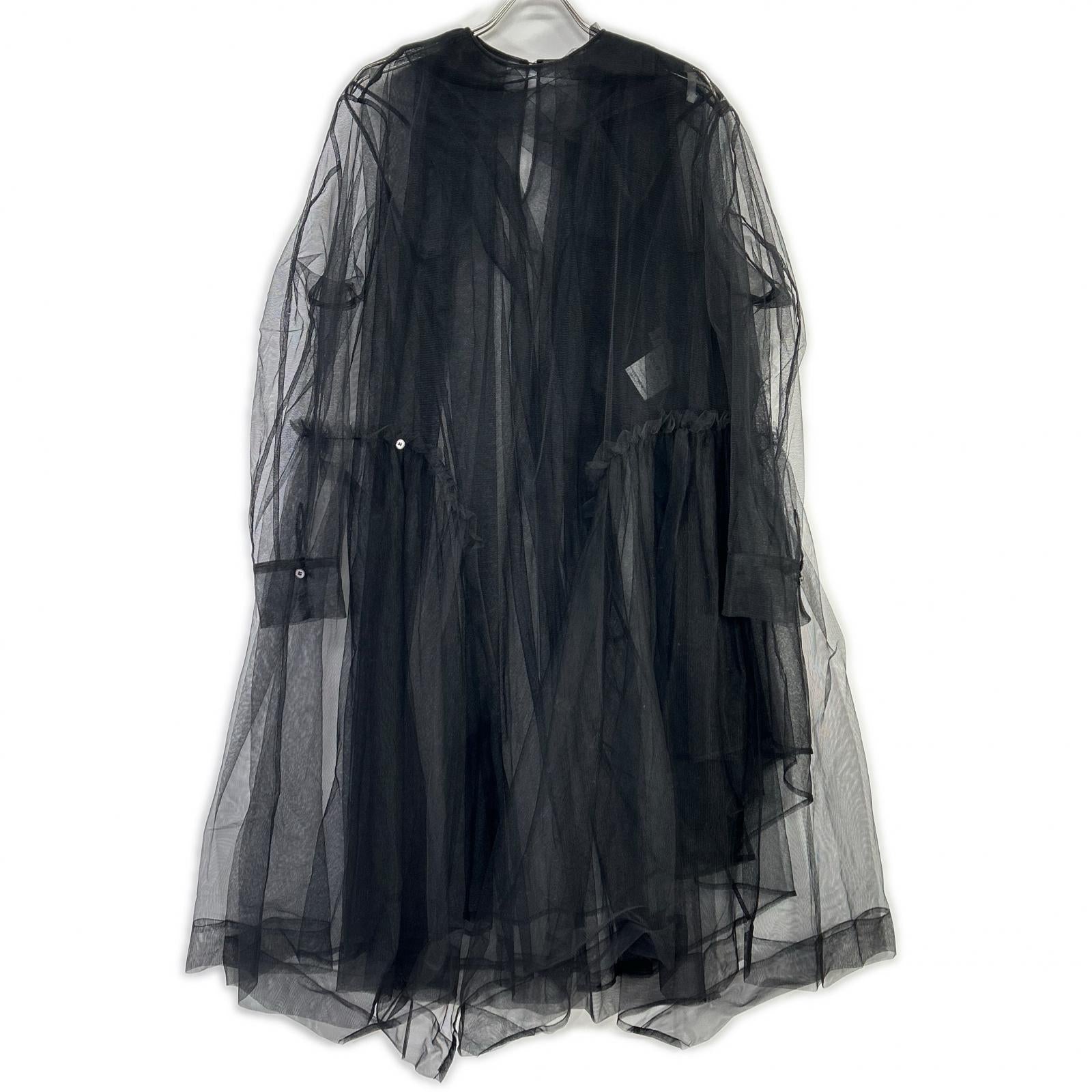 Chika Kisada チカ キサダ Black Tulle Dress Dress