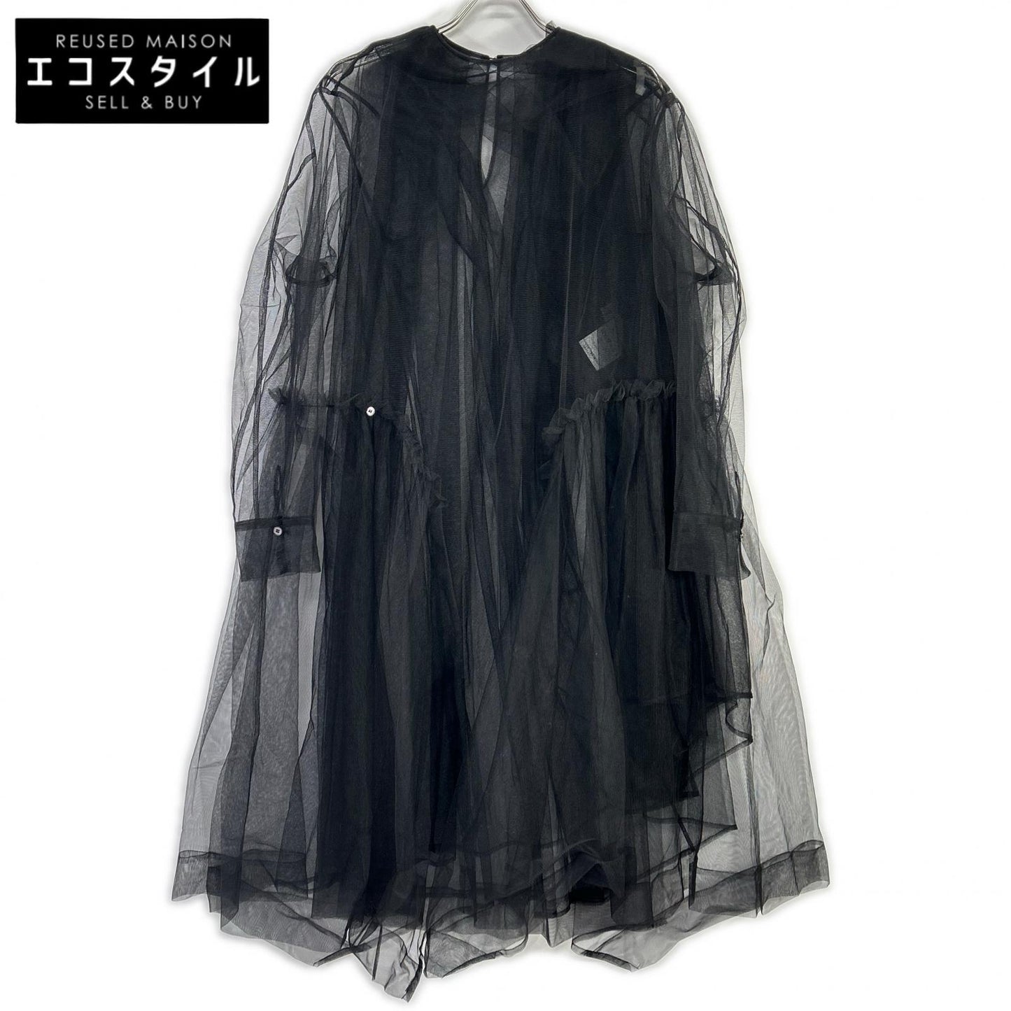 Chika Kisada チカ キサダ Black Tulle Dress Dress