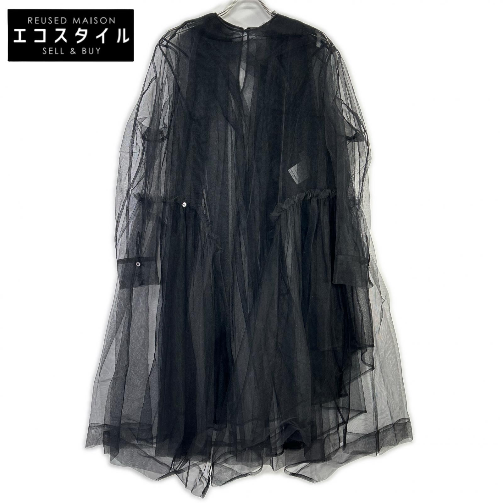 Chika Kisada チカ キサダ Black Tulle Dress Dress