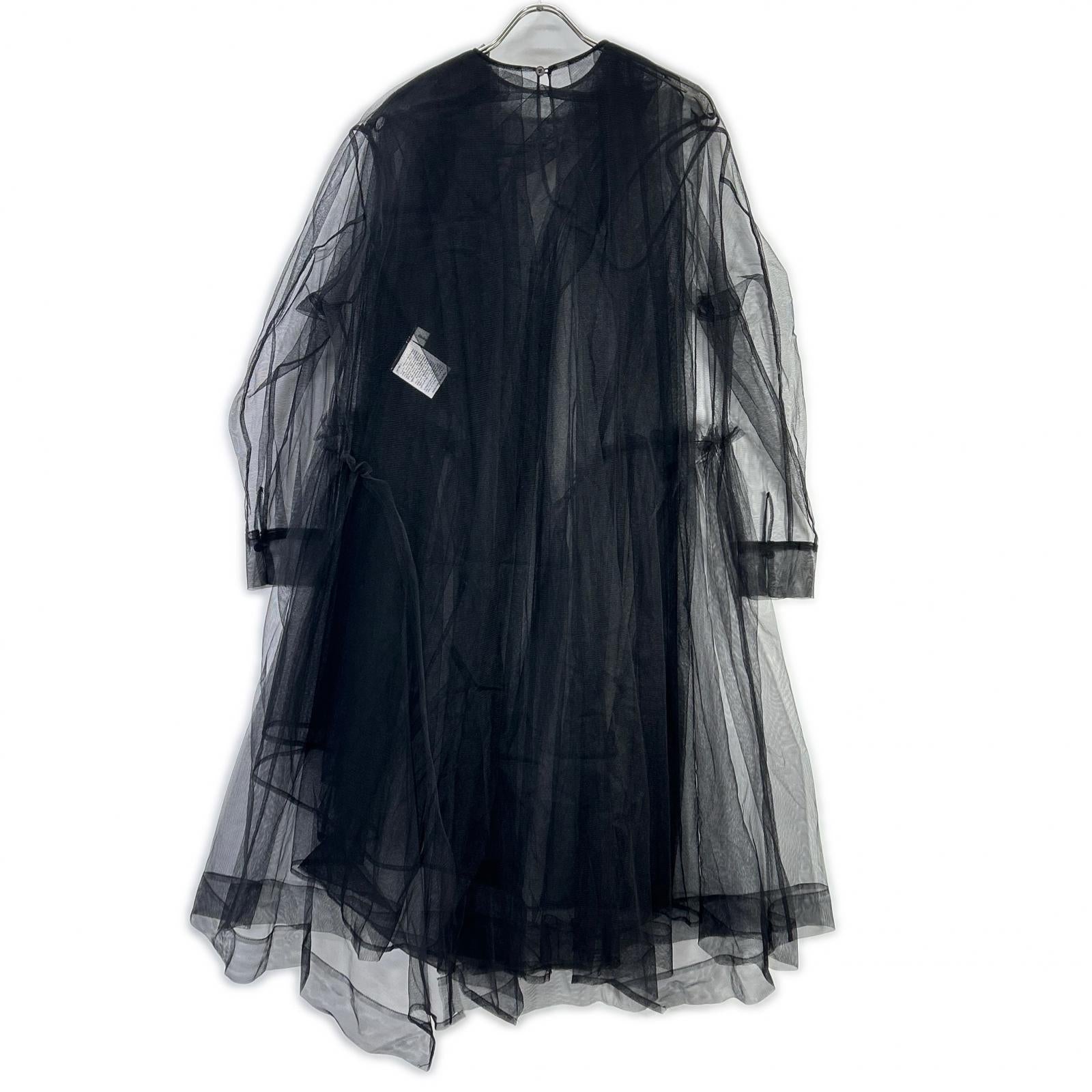 Chika Kisada チカ キサダ Black Tulle Dress Dress