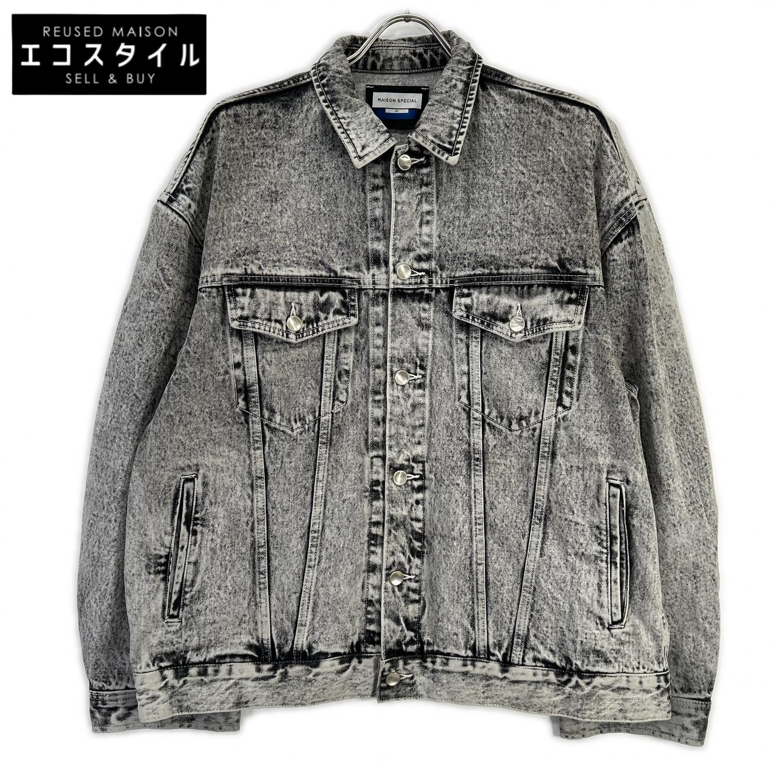 MAISON SPECIAL メゾンスペシャル 11241211208 Chemical Over-Dye Denim 3rd Jacket ジャケット