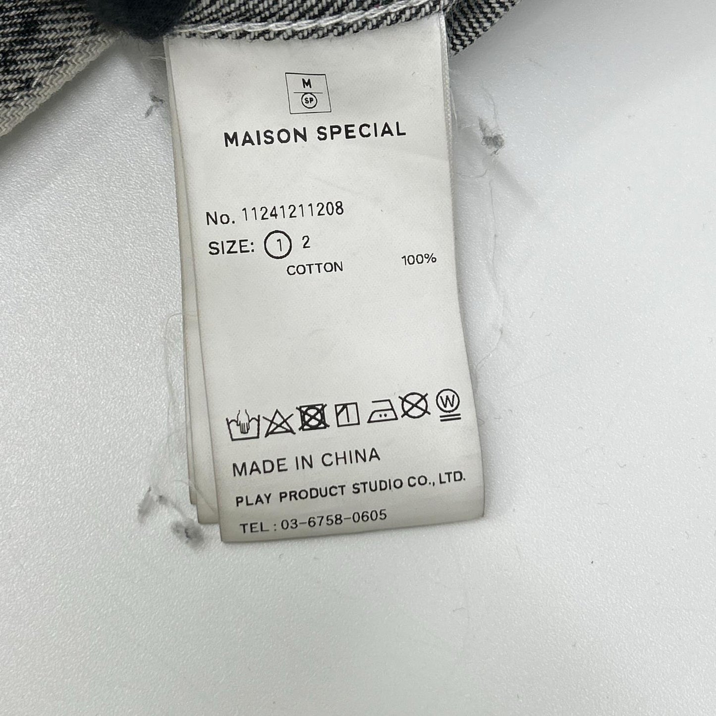 MAISON SPECIAL メゾンスペシャル 11241211208 Chemical Over-Dye Denim 3rd Jacket ジャケット