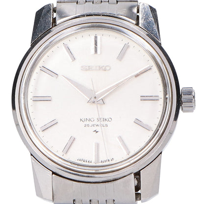 SEIKO セイコー キングセイコー 44KS 後期型 1967年製 Ref.44-9990 手巻き 腕時計