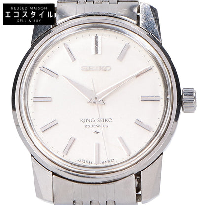 SEIKO セイコー キングセイコー 44KS 後期型 1967年製 Ref.44-9990 手巻き 腕時計