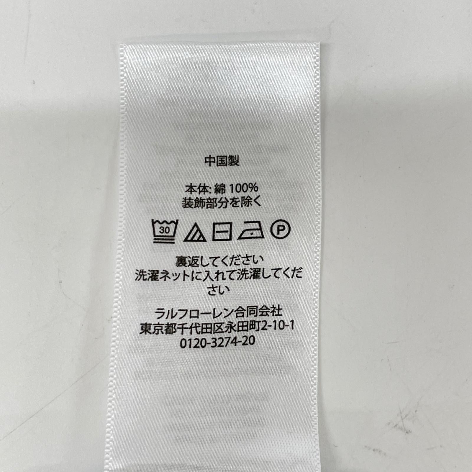 POLObyRalphLauren ポロラルフローレン ブルー 半袖 ケーブルニット ポロシャツ トップス