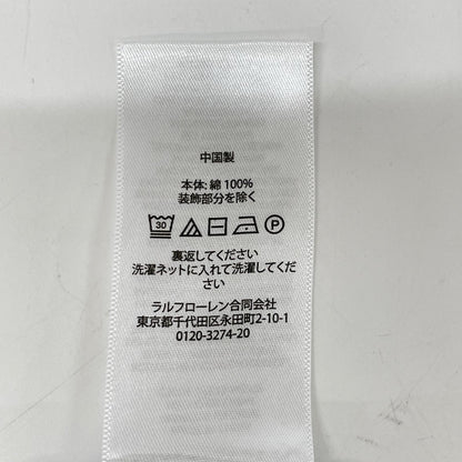 POLObyRalphLauren ポロラルフローレン ブルー 半袖 ケーブルニット ポロシャツ トップス