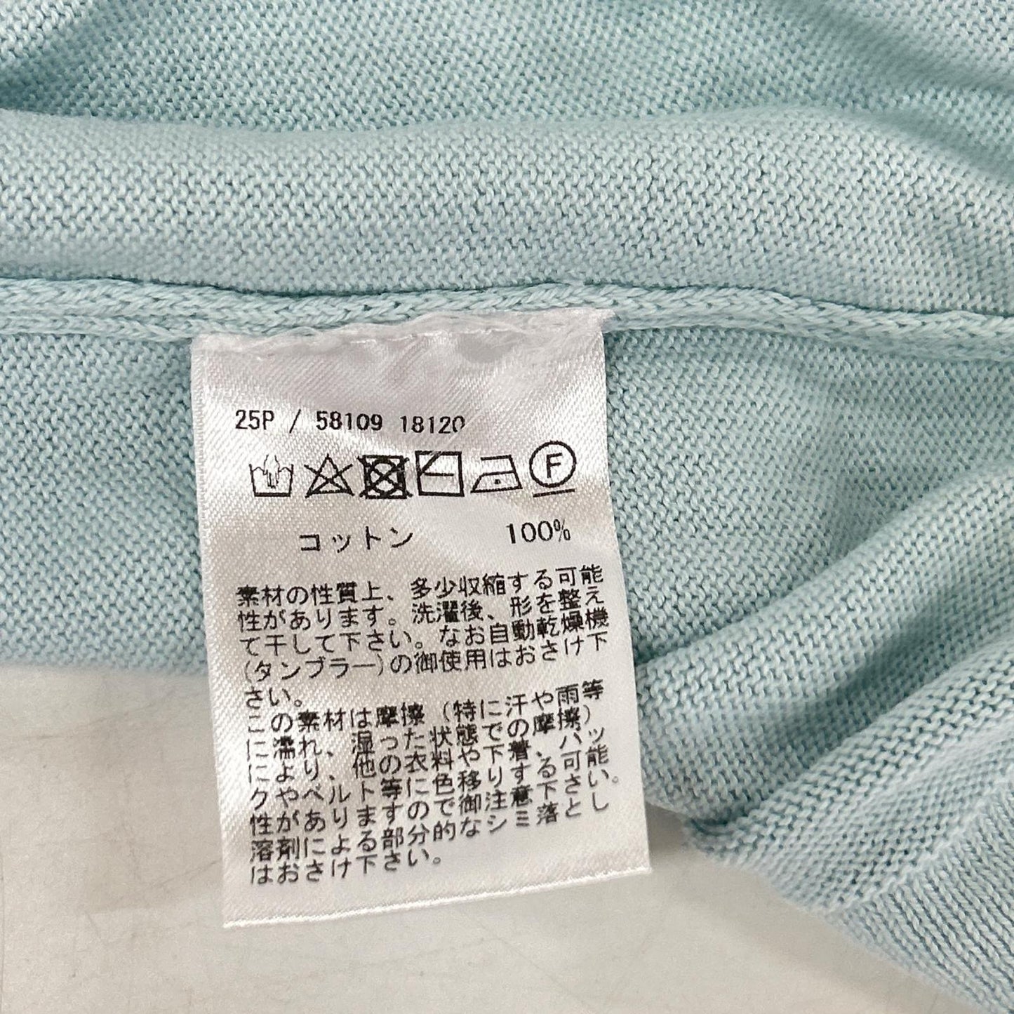 GRAN SASSO グランサッソ 58109 18120 半袖 12ゲージソフトコットン モックネックニット トップス