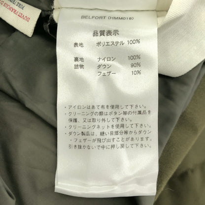 PYRENEX ピレネックス HMM018 Khaki BELFORT ベルフォール Down Jacket Tops