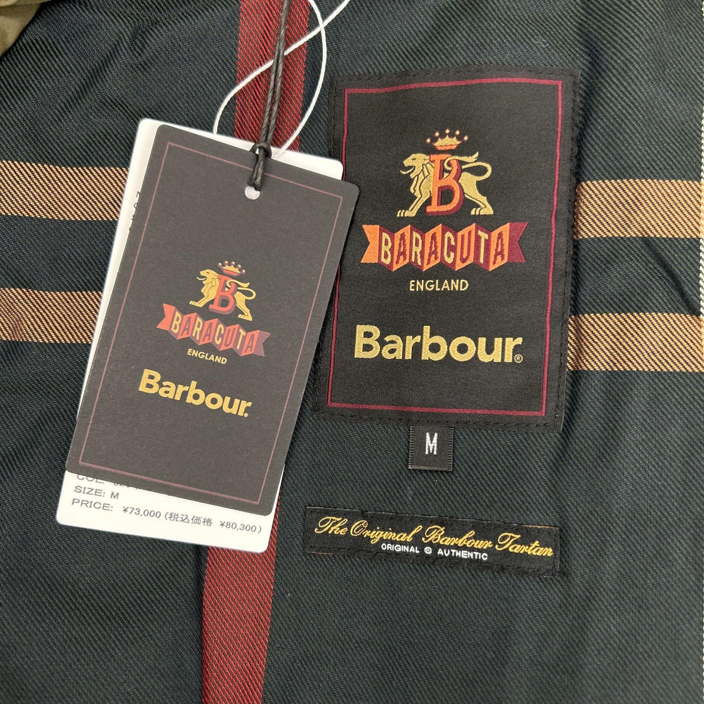 Barbour バブアー × BARACUTA 242MCA1010 カーキ ノンワックス ビデイル ジャケット