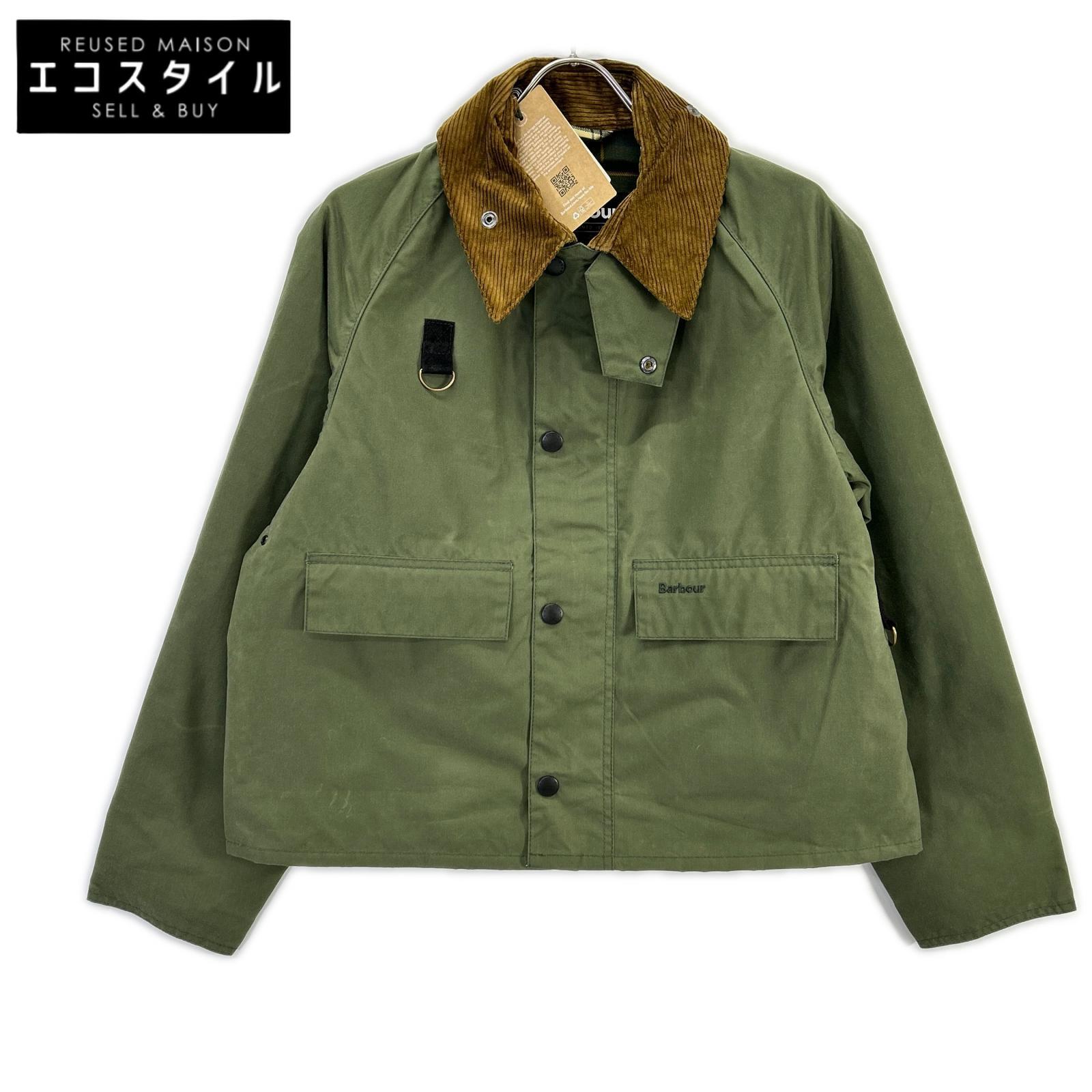 Barbour バブアー MWX1212GN32 Spey Slim Waxed Jacket ジャケット