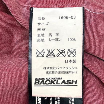 BACKLASH バックラッシュ レッド 16AW ホースレザー ダブルライダースジャケット ジャケット