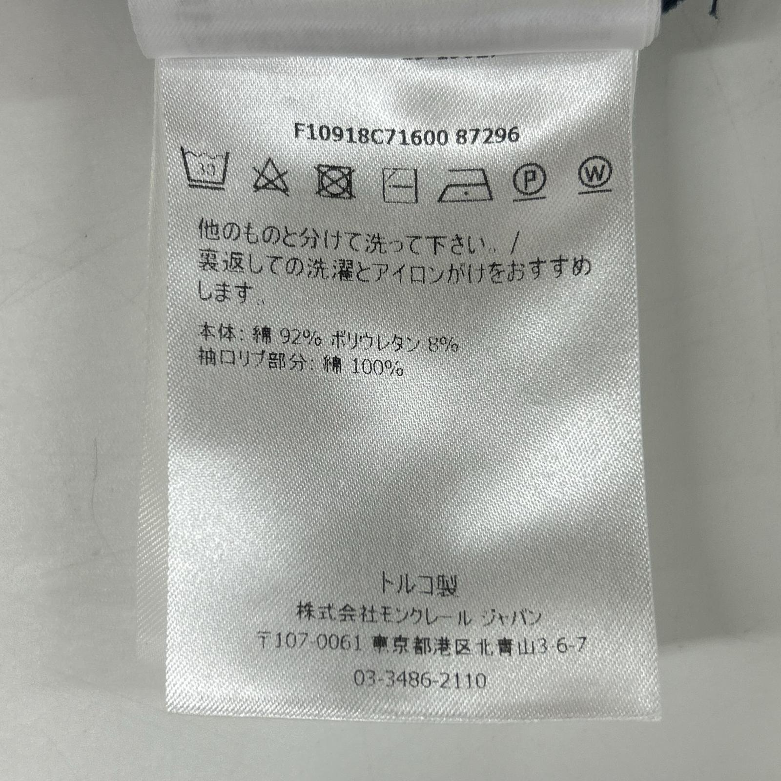 MONCLER モンクレール ネイビーMAGLIA スリムフィット半袖 Tシャツ トップス