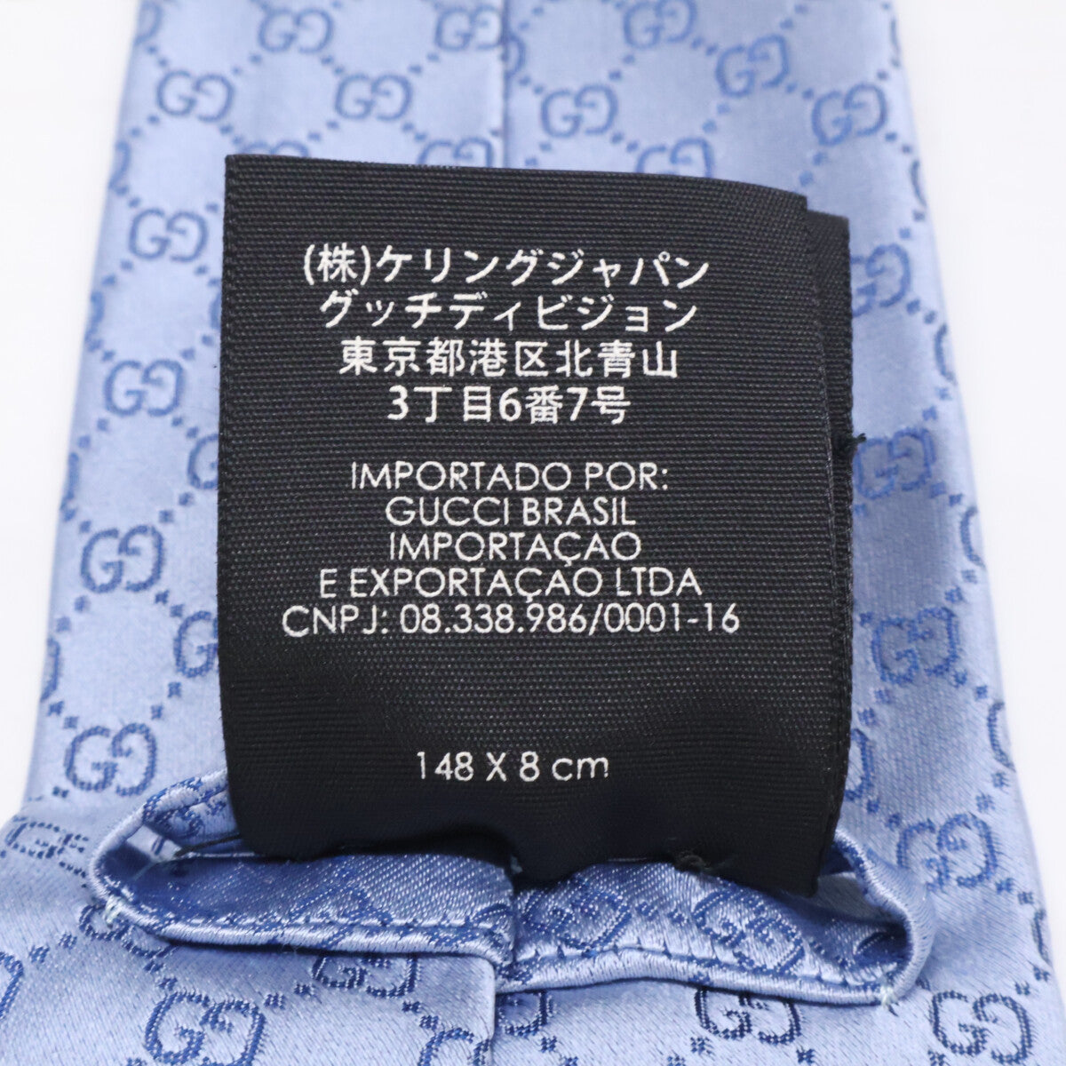GUCCI グッチ 【美品/国内正規】GG柄 シルク ネクタイ
