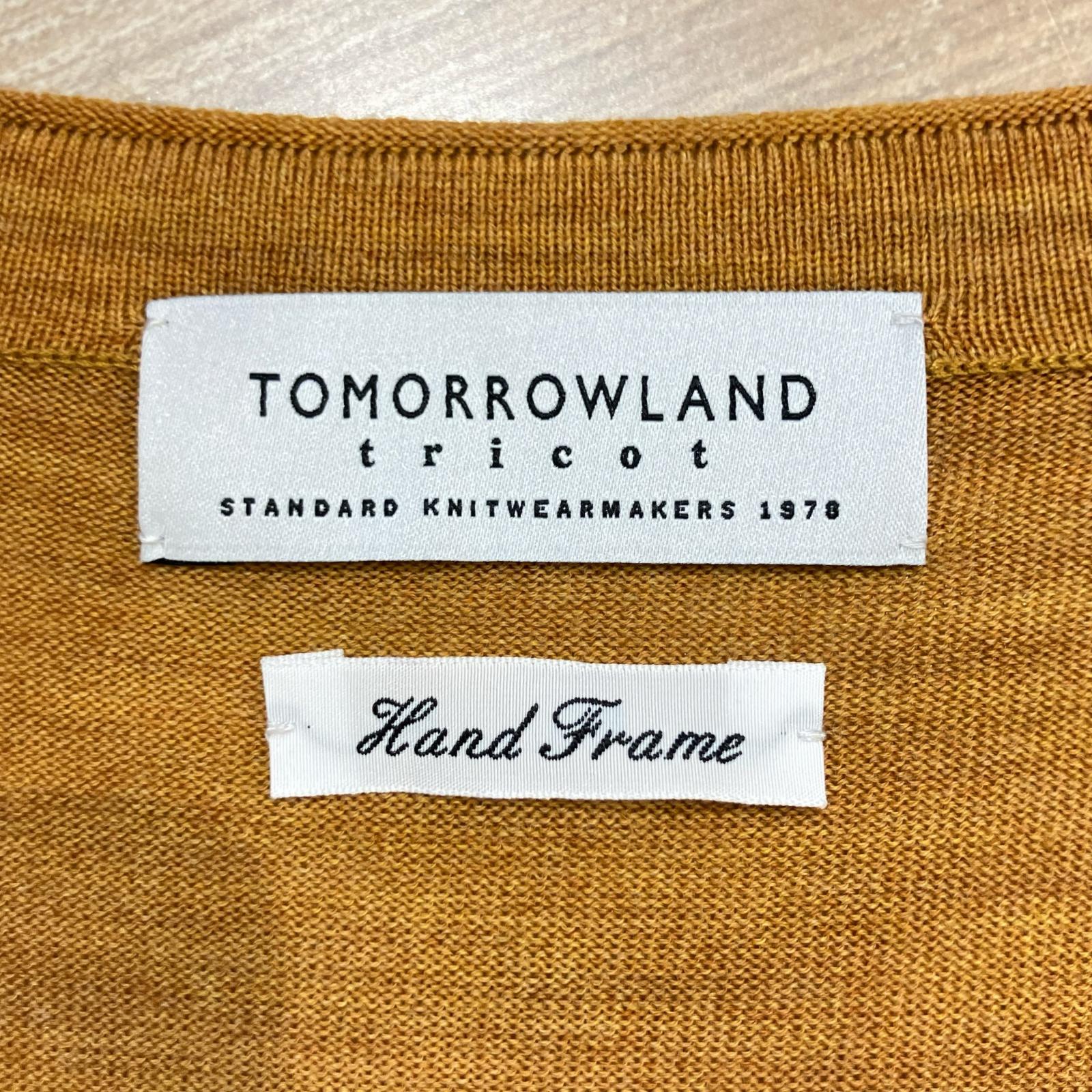 TOMORROWLAND TOMORROWLAND 25AW Mustard 63-02-54-02001 tricot superfine merino wool V-neck cardigan top