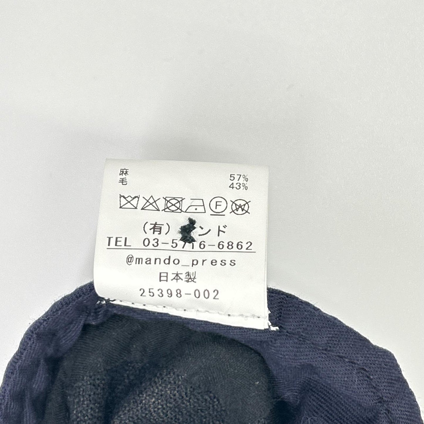 MANDO マンド ネイビー 25398-002 リネンウールベルテッドパンツ ボトムス