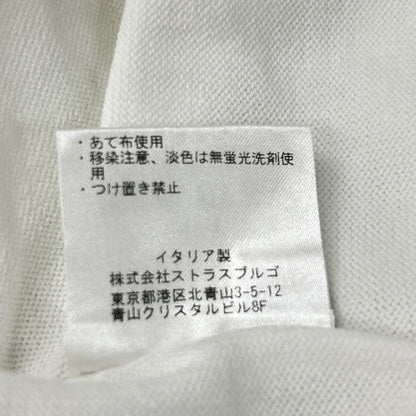 Cruciani クルチアーニ 27ゲージ ホワイト コットン ニットポロ トップス トップス