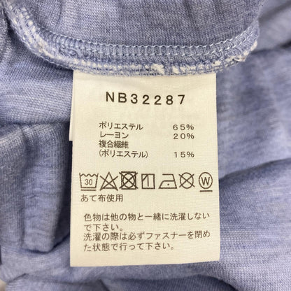 THE NORTH FACE THE NORTH FACE NB32281 Blue Hybrid Ambition pants bottoms
