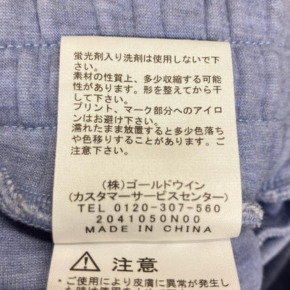 THE NORTH FACE THE NORTH FACE NB32281 Blue Hybrid Ambition pants bottoms
