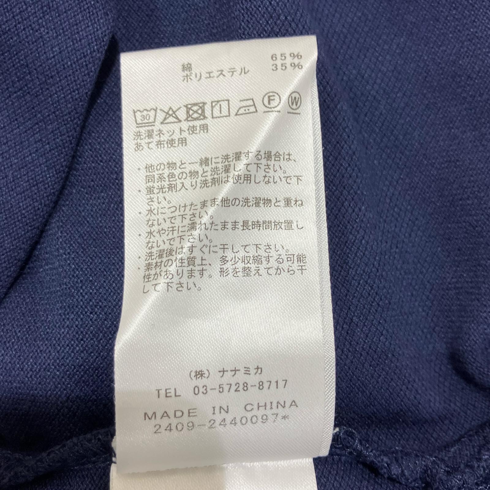THE NORTH FACE PURPLE LABEL ザ ノースフェイス パープルレーベル 25SS N25SH091 ネイビー モスステッチフィールドビッグポロ トップス