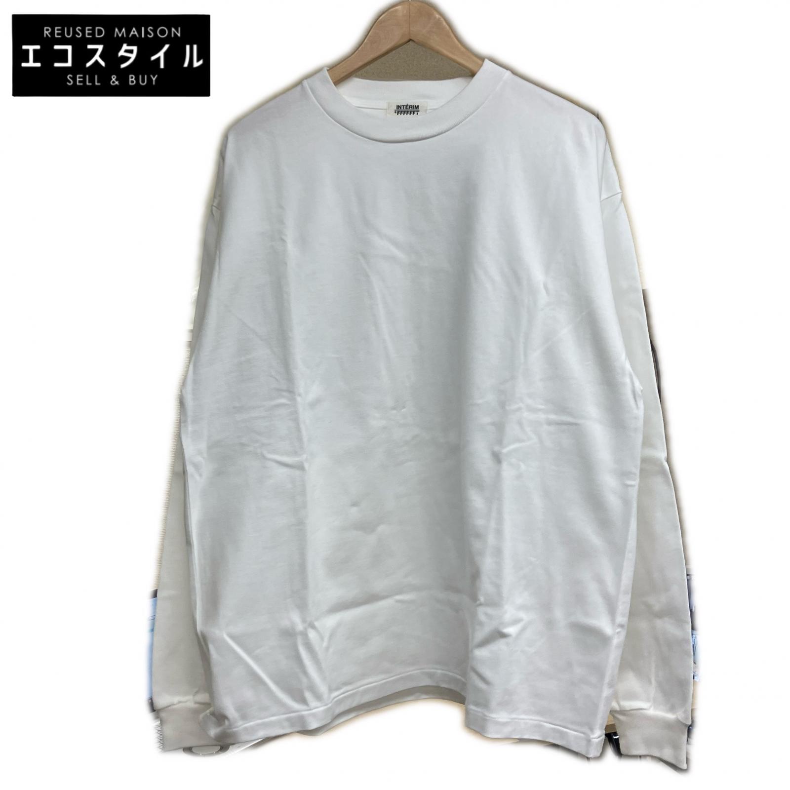 INTERIM INTERIM White long-sleeve cotton sweatshirt top