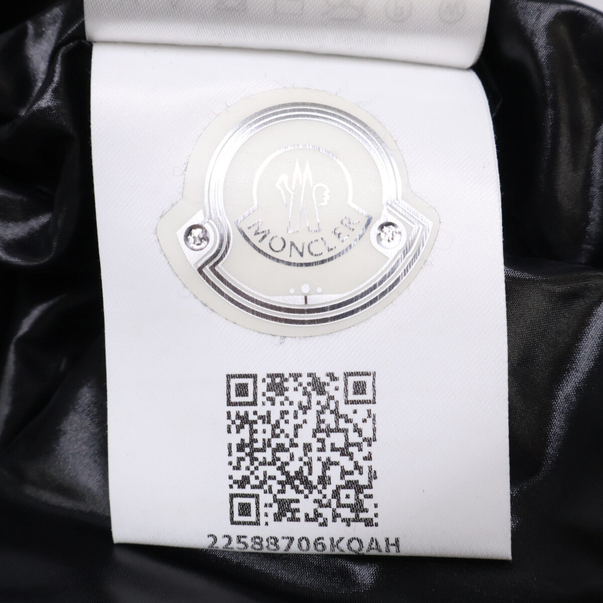 MONCLER モンクレール 【美品】BANKER GILET ダウン ベスト