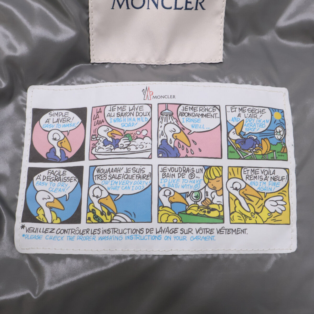 MONCLER モンクレール MONTBELIARD フード付ダウンジャケット ジャケット