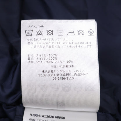 MONCLER モンクレール TIB GILET ダウン ベスト
