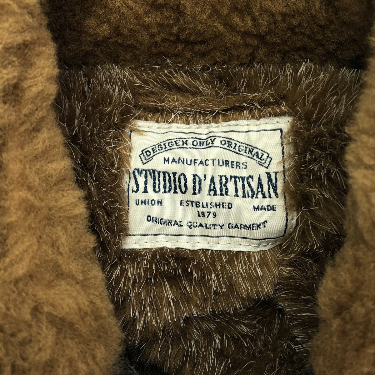 STUDIO D'ARTISAN ステュディオダルチザン 4381 カモフラ メルトンボアジャケット トップス