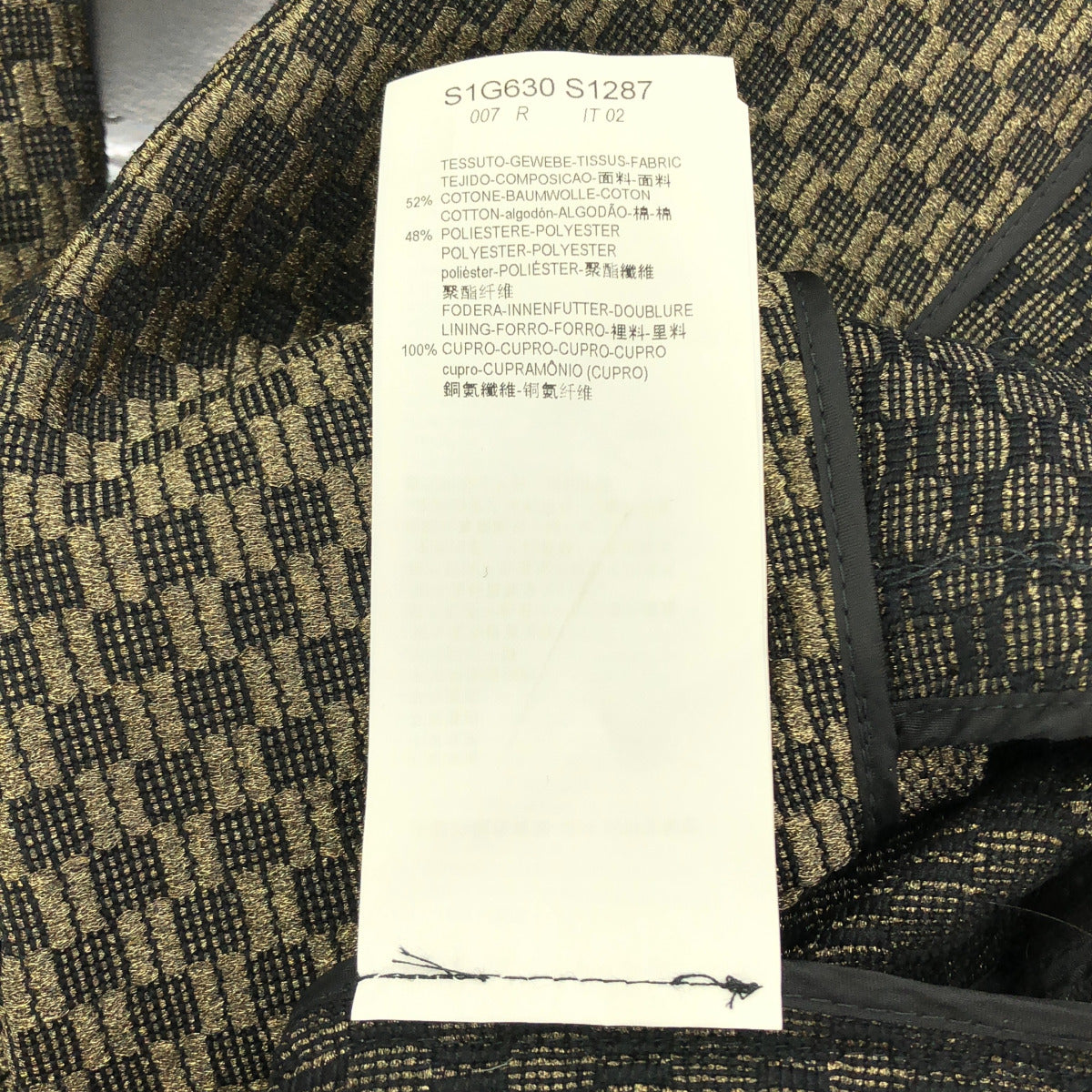 EMPORIOARMANI エンポリオアルマーニ S1G630 S1287 ゴールド ジャケット トップス