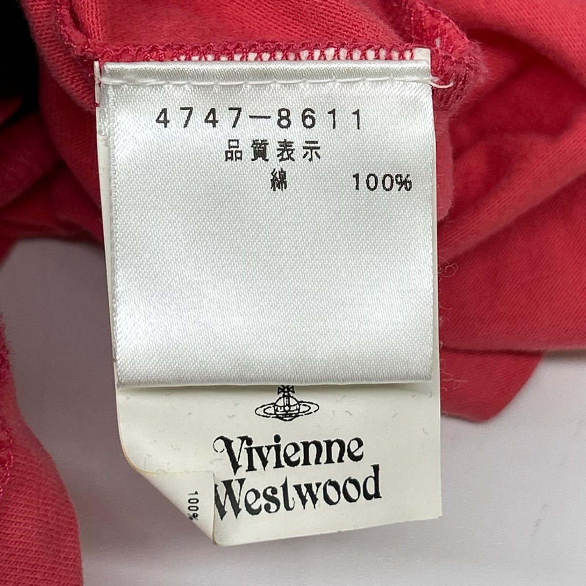 Vivienne Westwood MAN ヴィヴィアンウエストウッドマン 4747-8611 ピンク プリント 半袖 Tシャツ トップス