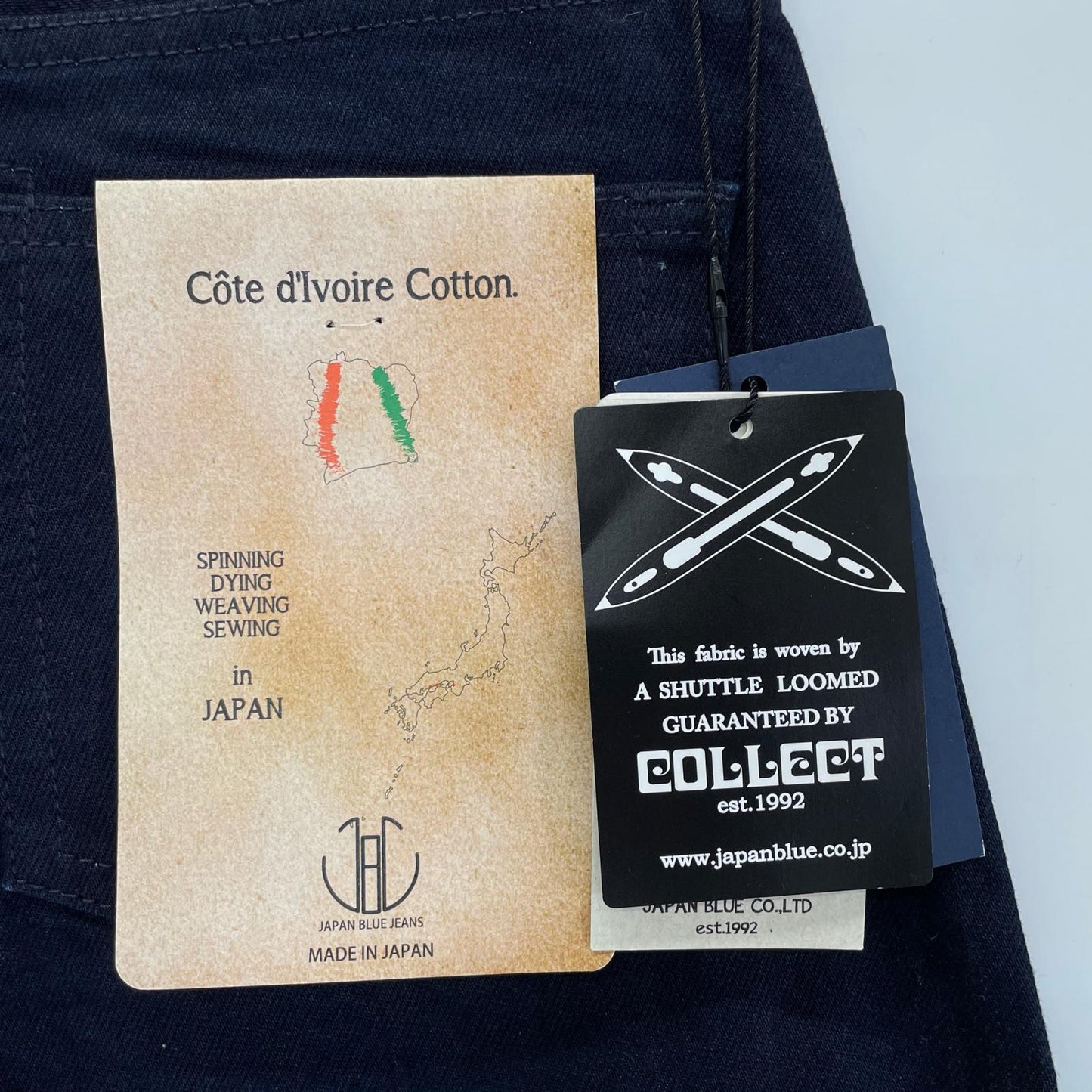 JAPAN BLUE JEANS ジャパンブルージーンズ JB0463J コートジボワール綿 ネイビー デニム ボトムス